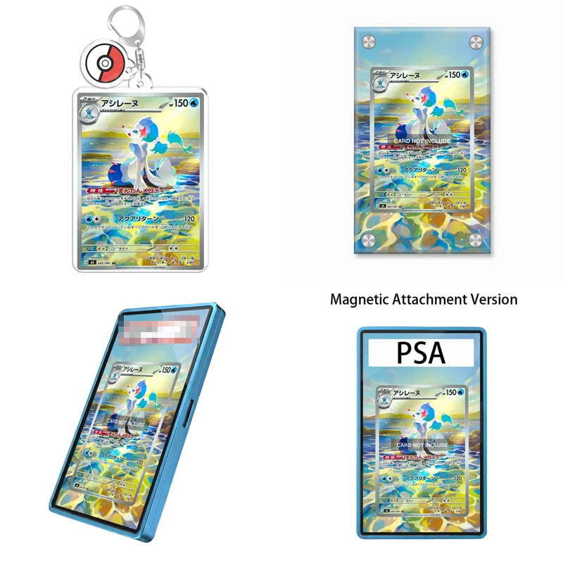 Étui de protection en acrylique recyclable pour porte-clés, avec affichage artistique pour les fans d'art d'extension d'art d'anime Pokémon Abyss Eye Primarina, idéal comme cadeau
