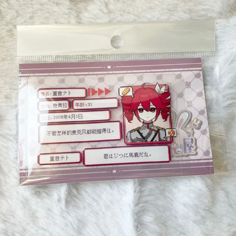 Etui na karty Hatsune Miku Kasane Teto Anime Pixel Art Styl Identyfikator Szkolny Ochrona Prywatności Prezent