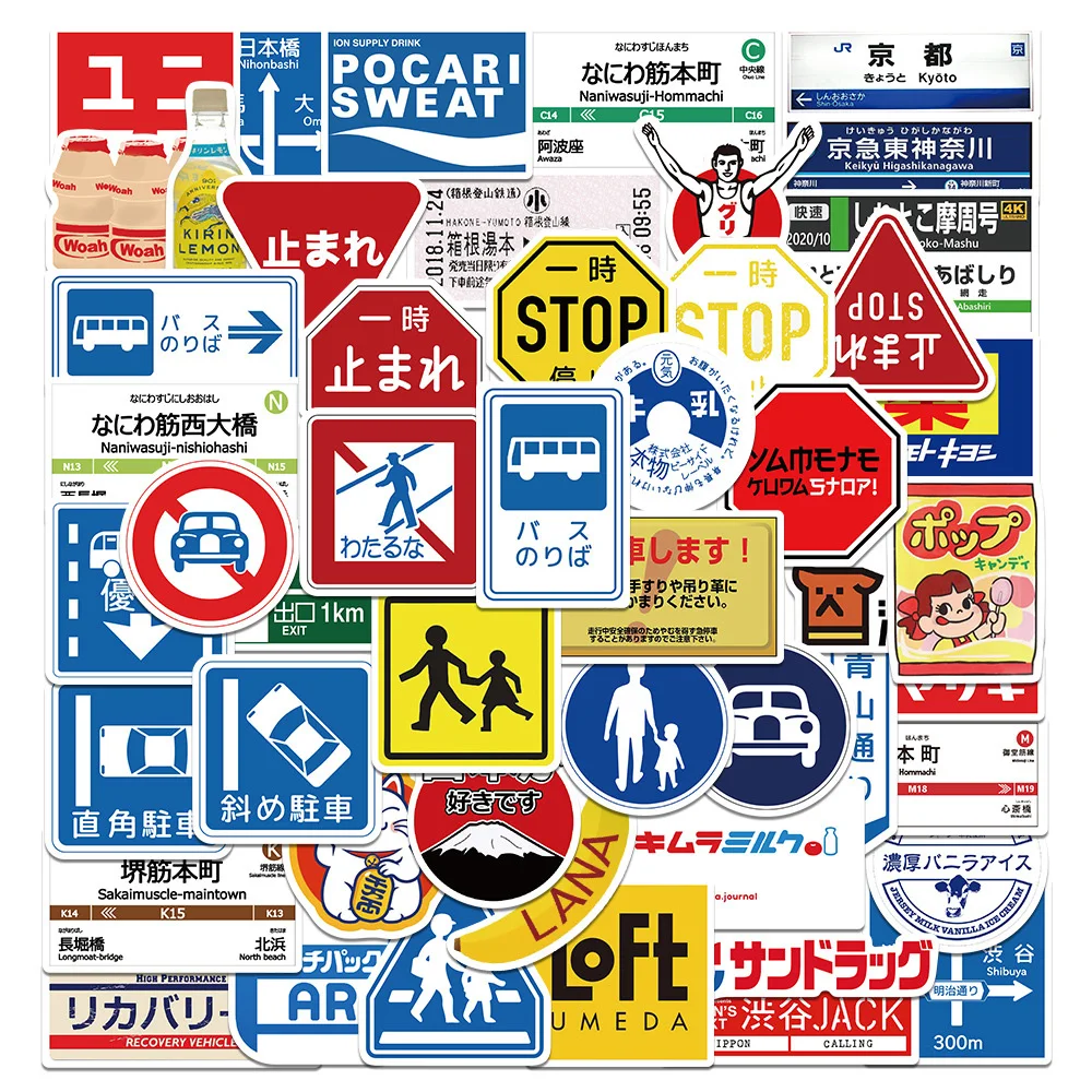 10/30/50pcs Japanese Stop Sign Warning Stickers Classic Parking Decal Luggage Phone Suitcase Car Funny Cartoon Sticker Wholesale