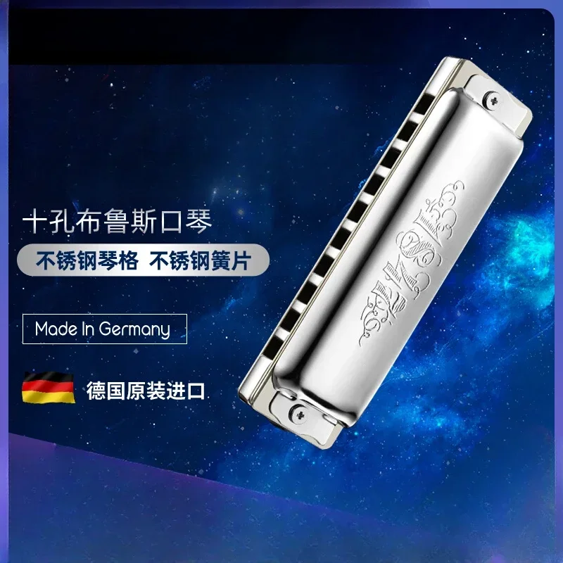 Cross-borderDirect Sales Ten Hole Blues Harmonica 1847L Lightning Beginner Advanced Professional