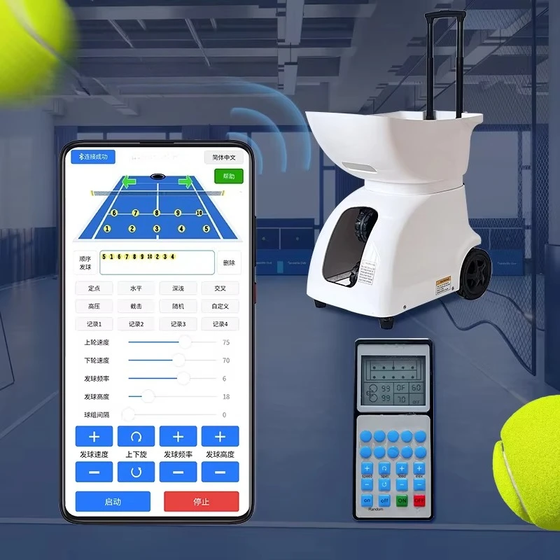 آلة كرة التنس الاحترافية الأصلية للتدريب الرياضي الراقية مع جهاز التحكم عن بعد #3