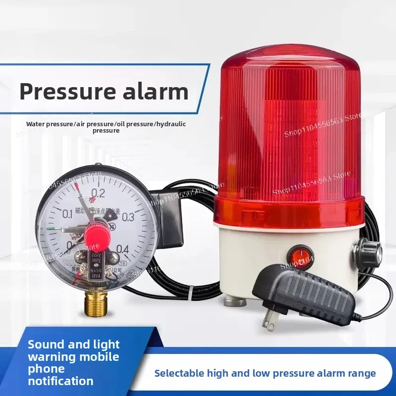 High/Low Pressure Alarm with Audible & Visual Alert for Air, Oil, Water & Gas, Heavy Duty Industrial Monitoring Control System