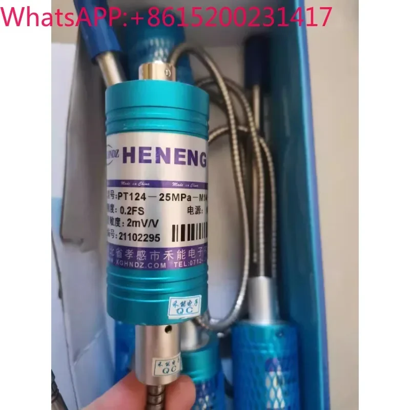 herneng-高温溶融低温ドリフト圧力センサー-pt124-25mpa-m14-tc