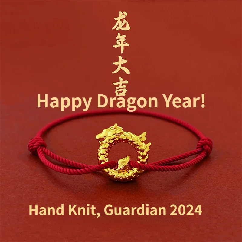 Chinese Style Hand-Woven Year of The Dragon Red Rope Hand Rope Means Peace and Happiness