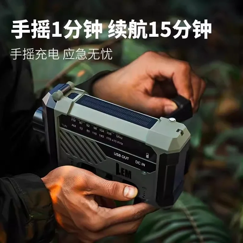 Disaster prevention hand crank power generation radio  disaster preparedness doomsday survival equipment solar