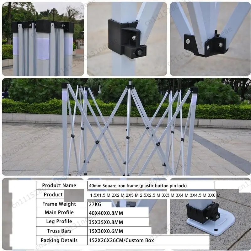 Aluminum Frame 10x20 10x30 Trade Show Tent Canopy Pop-up Awning Outdoor Activities Portable Construction