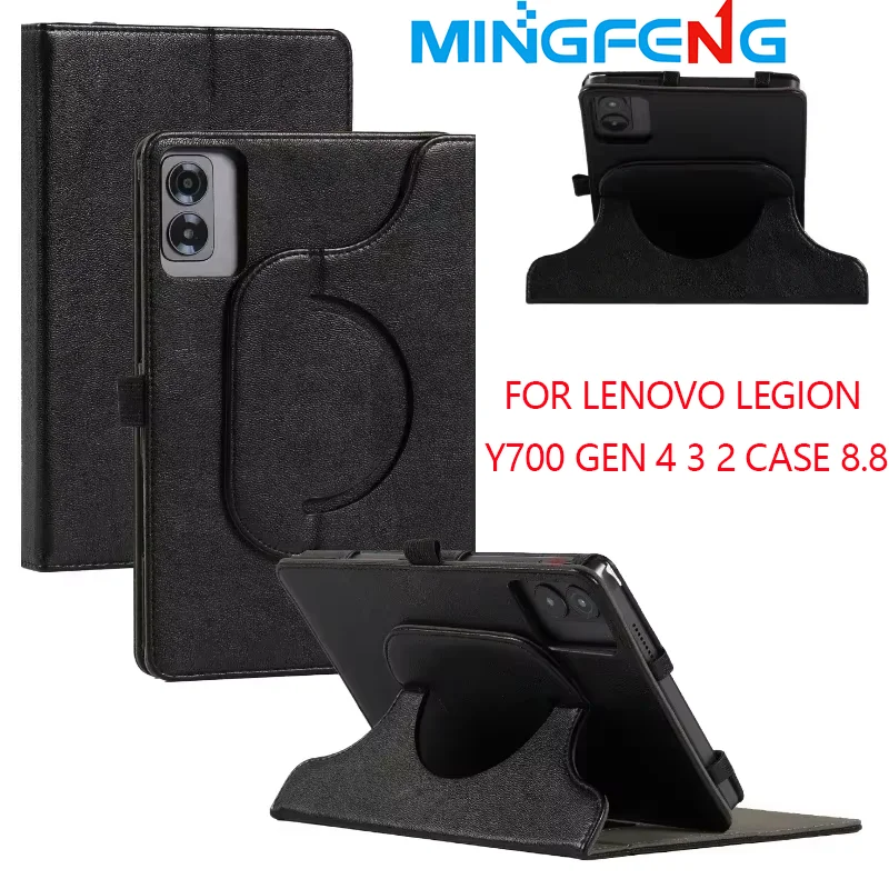 

Handheld Funda For Lenovo Legion Y700 Gen 4 3 2 Case 8.8" Tablet PC Detachable Cover For Legion Tab Gen 3 360 Degree Rotating