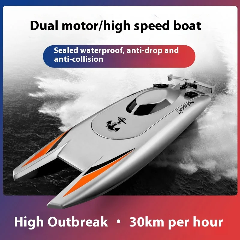 

Double Motor Waterproof High Speed Competitive Speedboat 2.4g Frequency Electric Remote Control Boat Bunker Structure Model Toys