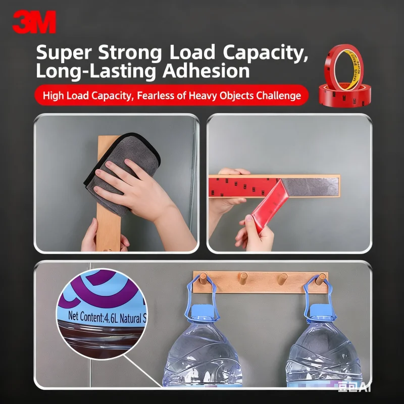 3M 5108 شريط مزدوج الجوانب قوي مقاوم للماء غير أثر شريط رغوي عالي اللزوجة شريط على الوجهين للاستخدام المنزلي للسيارات الخاصة
