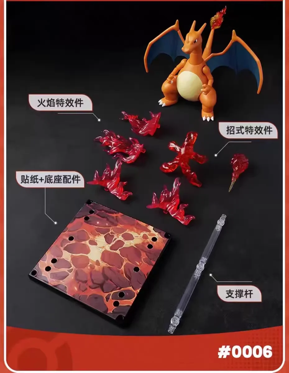 Op voorraad: BLOKEES Pokémon, Charizard, Kirby, Nidokai, King of Power, Ornamenten, Modellen, Actiefiguren, Verzamelcadeaus