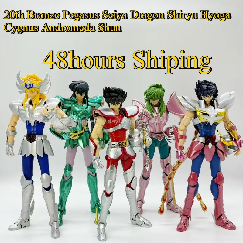 

Great Toys GT Model EX 20th Bronze Pegasus Seiya Dragon Shiryu Hyoga Cygnus Andromeda Shun V1 Metal Action Figure Toys