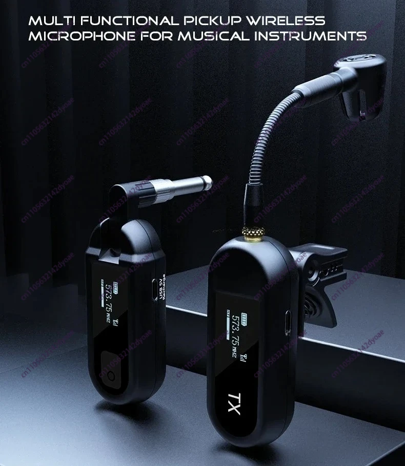 Spot Saxophone Musical Instrument Special Wireless Microphone Outdoor Stage Small Microphone Musical Instrument