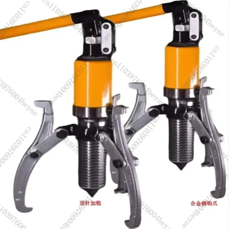 Manufacturer supplies hydraulic pull-up horse bearing motor disc disassembly and pull-out integrated hydraulic three-jaw pull