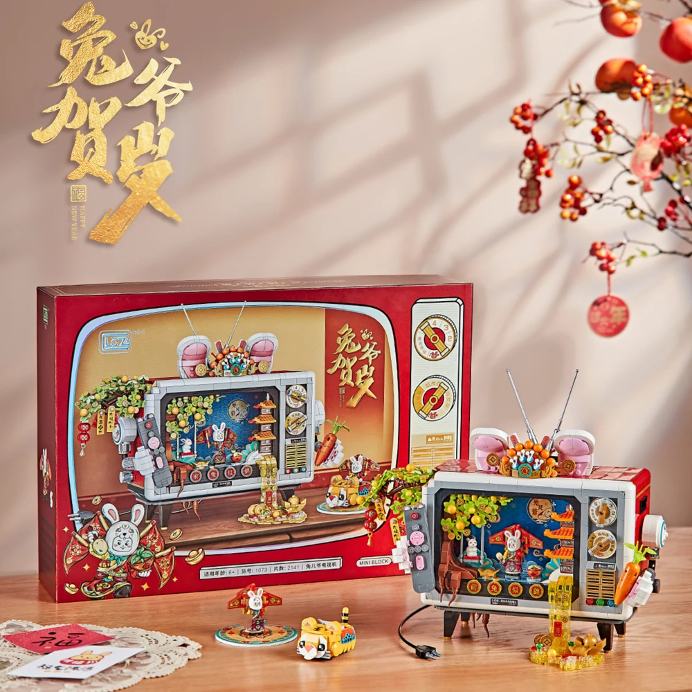 

Креативные мультяшные китайские оперные фигурки кроликов, мини-блок для телевидения, 3D сценическая сцена, строительные кирпичные игрушки, коллекция для подарков