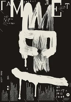 

Metal Differential Spool Diff Locker Spool for 1/10 Trxs Slash 4X4 Rustler 4X4 Stampede 4WD Hoss 4WD VXL RC Car Upgrade Parts