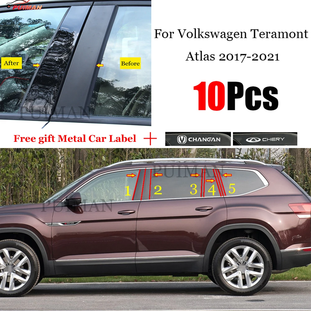 Car B C Pillar Middle Central Column PC Window Trim Decoration Protection Stickers For Volkswagen VW Teramont Atlas 2017-2021