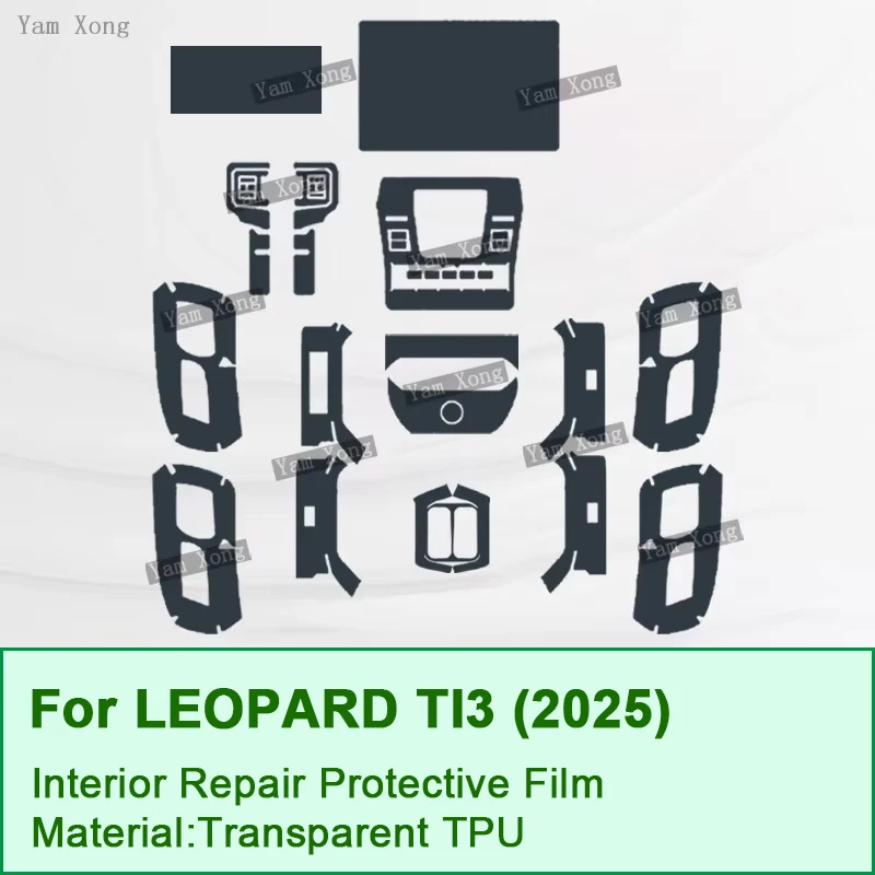 Car Interior Protective Film For LEOPARD TI3 2025 Dashboard Center Control Screen Anti Fingerprint Scratch Resistant Protective