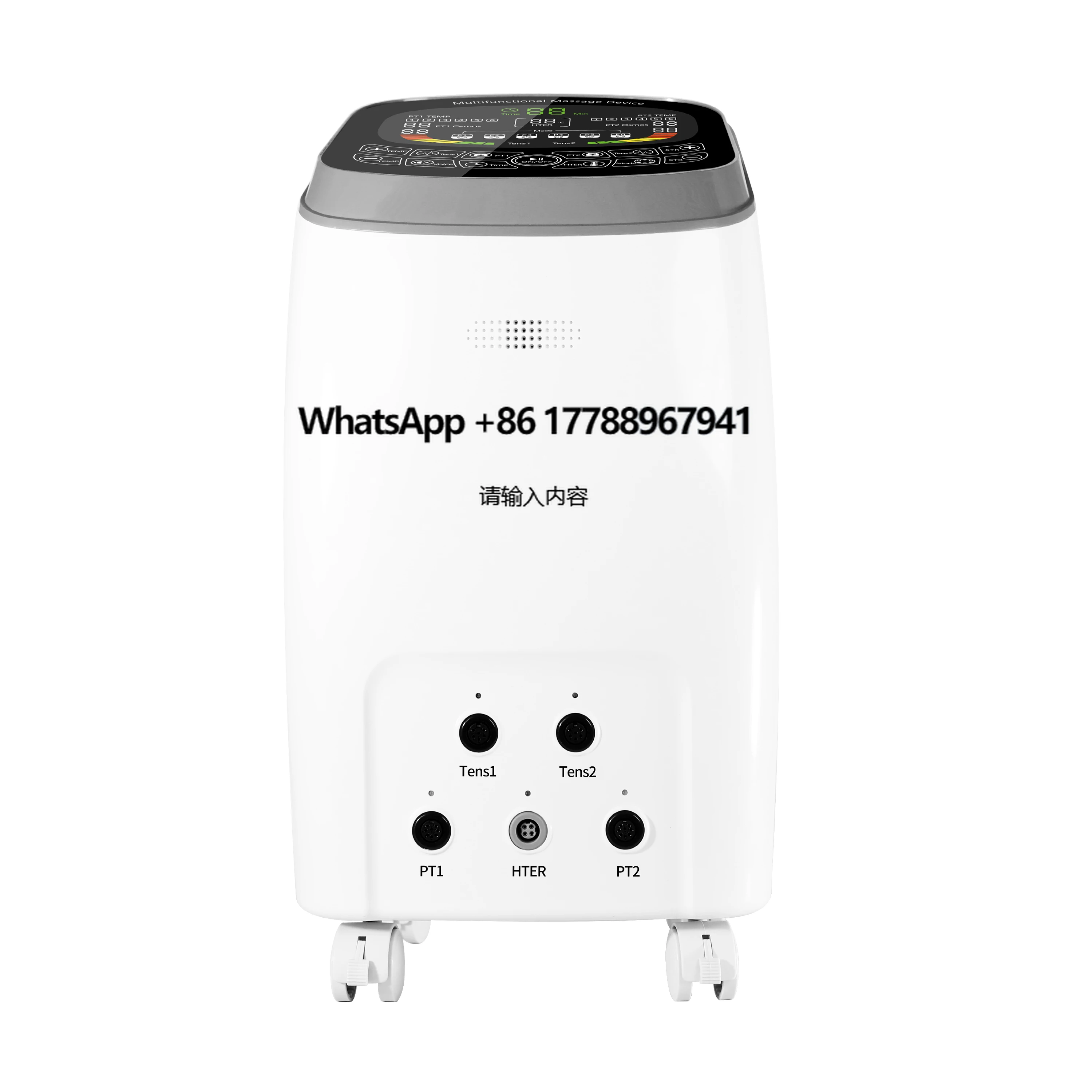 

Intermediate Frequency Current Therapy Machine, an Affordable Multifunctional Massager