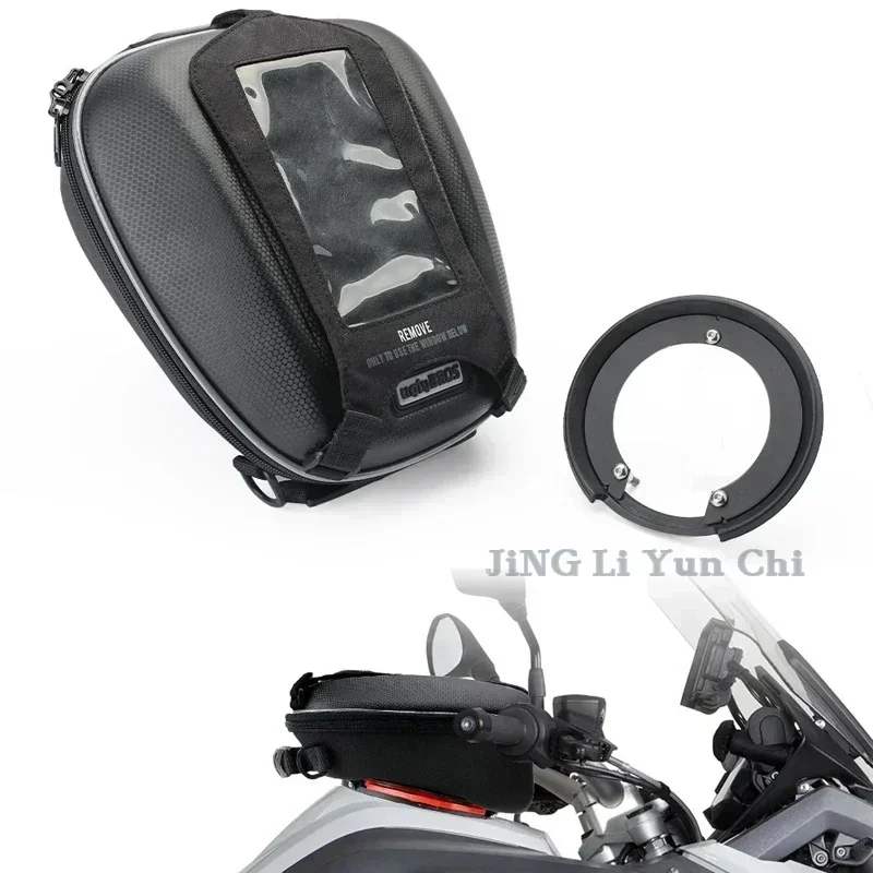 Motorcycle Luggage Tank Bags For KAWASAKIZX-6R NINJA 2007-2018  ZX-10R  2006-2018  KLE 650 VERSYS2009-2018