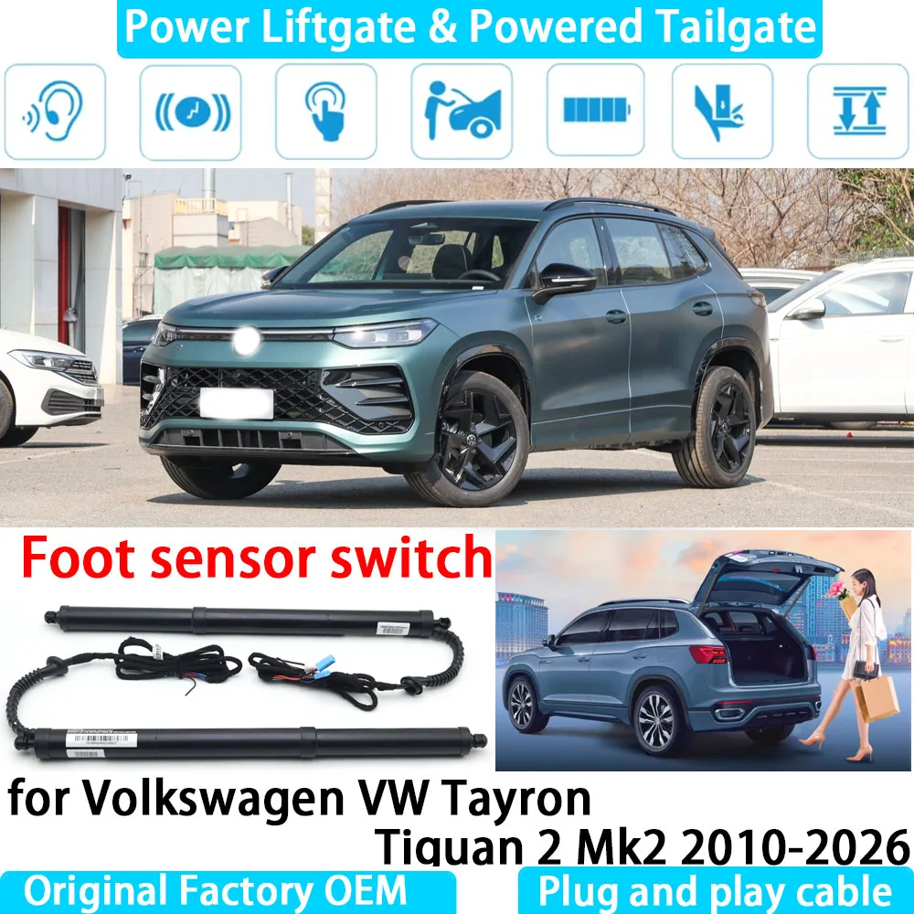 

for Volkswagen VW Tayron Tiguan 2 Mk2 2025 2026 Automatic Electric Power Liftgate Powered Tailgate Strut Tail Gate Lift System