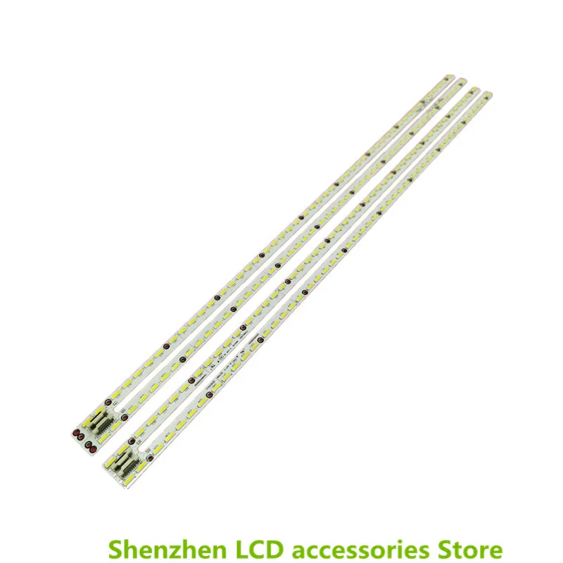 สําหรับ SKYWORTH 75G675E8900 แถบแสง 6202B000B 7000600050004000   V750DK1-KS 48LED 6V 412MM*418MM 100% ใหม่ LED Backlight Strip