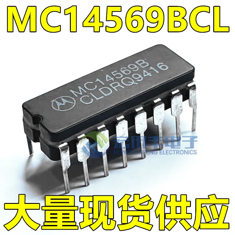 

MC14569BCL MC14569 MC14569BCLDRQ CDIP-16 10 шт.
