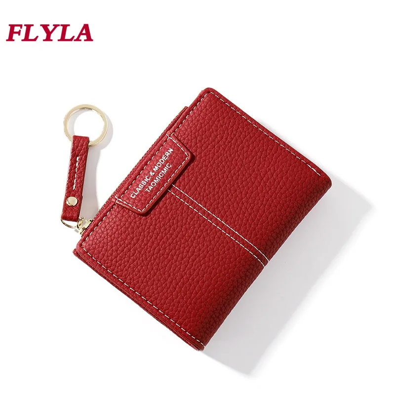 

Women's Wallet Short 2023 New Fashion Zipper Two-fold Wallet Female Multi-function Coin Purse