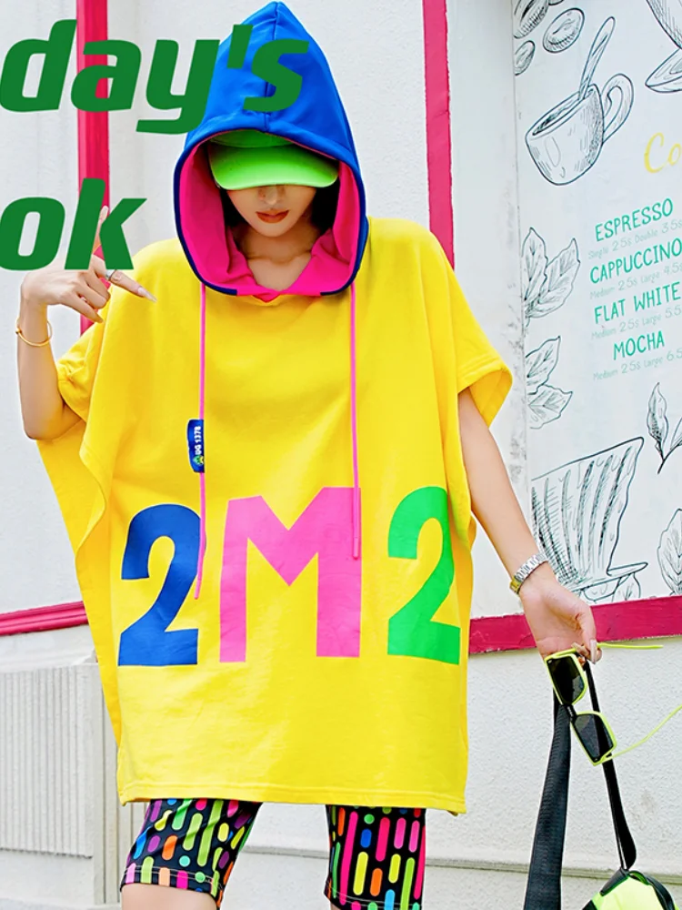 2024 Summer New Yellow Contrast Color Colorful Digital Letter Hooded Loose Oversized Casual Short Sleeve T-shirt Women Clothing