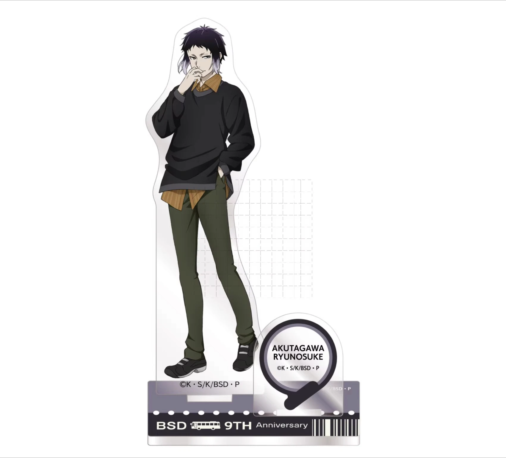Anime Nakahara Chuya Akutagawa Ryunosuke Yumeno Kyusaku Mori Ougai Acrylic Stand Figure Doll Game Keychain Cosplay Toy for Gift - view 5