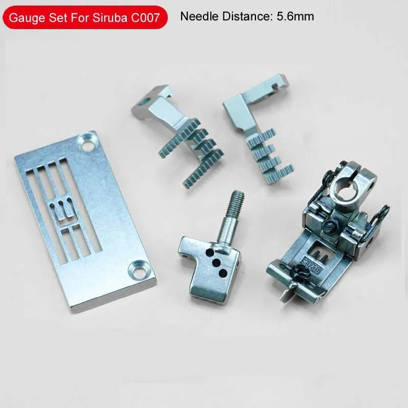 5.6mm Gauge Set For Siruba C007 Small Cylinder Bed Interlock Sewing Machine Accessories Needle Plate E3826 Presser Foot P0216