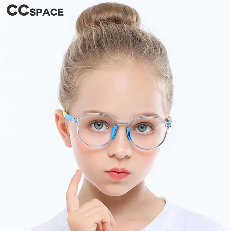 49529 Kids Anti Blue TR90 Optical Frames Student Round Fashion Computer Glasses