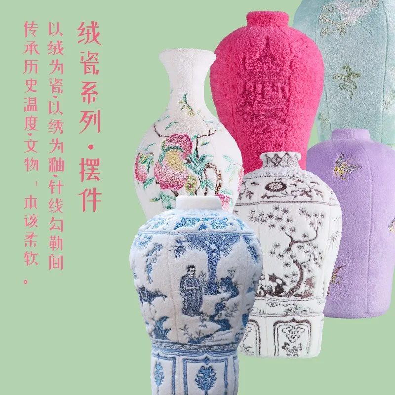 New Chinese Style Embroidery Blue White Porcelain Plush Vase, Creative Ornament for Living Room Entryway Home Decor Art Gift