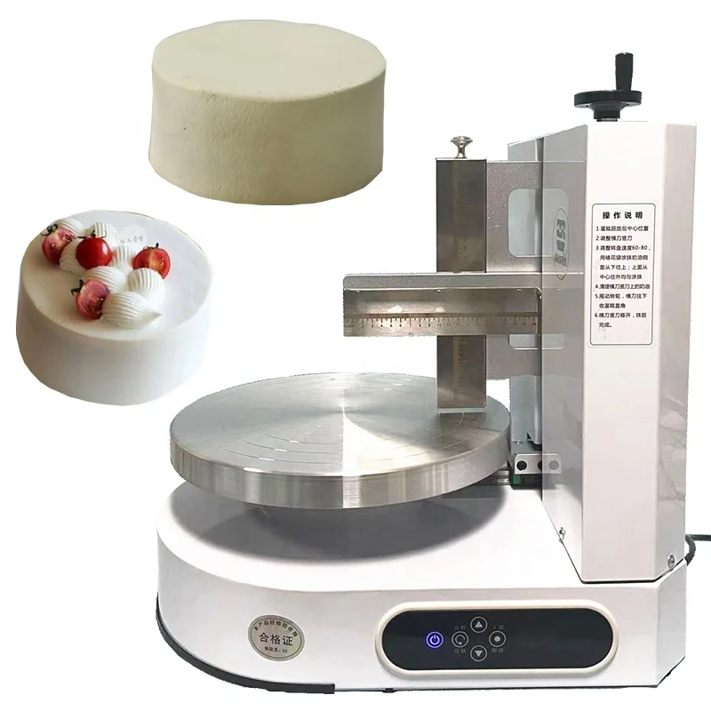 

Semi Automatic Smoothing Machine Design Round Cake Polishing Frosting Icing Coating Cake Decorating Machines