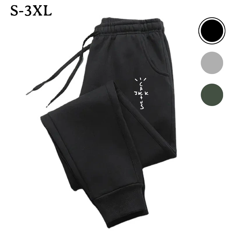 2024 Letter Printed Men's Pants Spring Autumn Sports Gyms Sweatpants Fashion Concise Male Pants Cotton Soft Trousers Wholesale