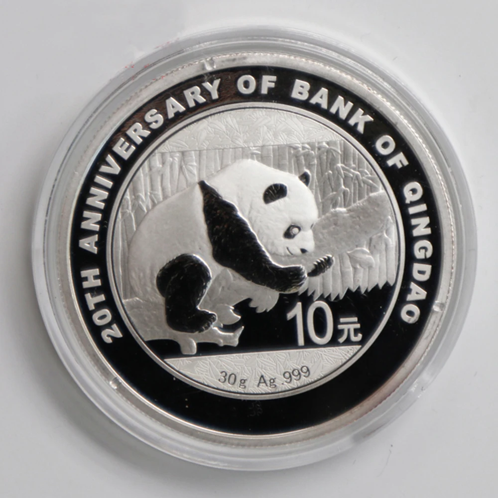 

2016 China, BANK OF QINGDAO 20th 30g Ag.999 Silver Panda Commemorative Coin/Bullion 10 Yuan UNC