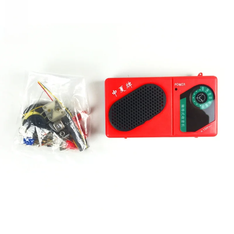 

Six-tube Amplitude Modulation Radio Electronic ComponentsdiyMaking kit Teaching Assembly Training Welding Parts Materials