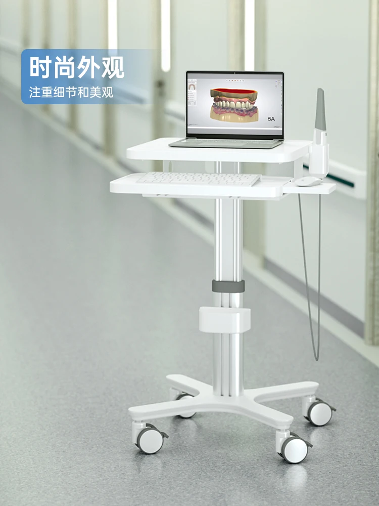 Section mouth scanning trolley notebook trolley, mobile oral scanning trolley, medical wheelbarrow