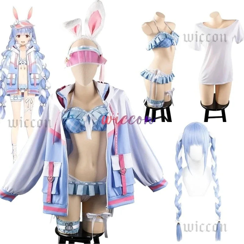 NewVTuber Usada Pekora زي ملابس السباحة الباروكات الخيال الأرنب فتاة تأثيري ازياء هالوين الزي جميع set2025c؛ 5، v'8.d؛ #3