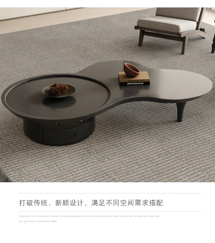 

Wabi-sabi retro style creative Italian minimalist special-shaped cloud coffee table