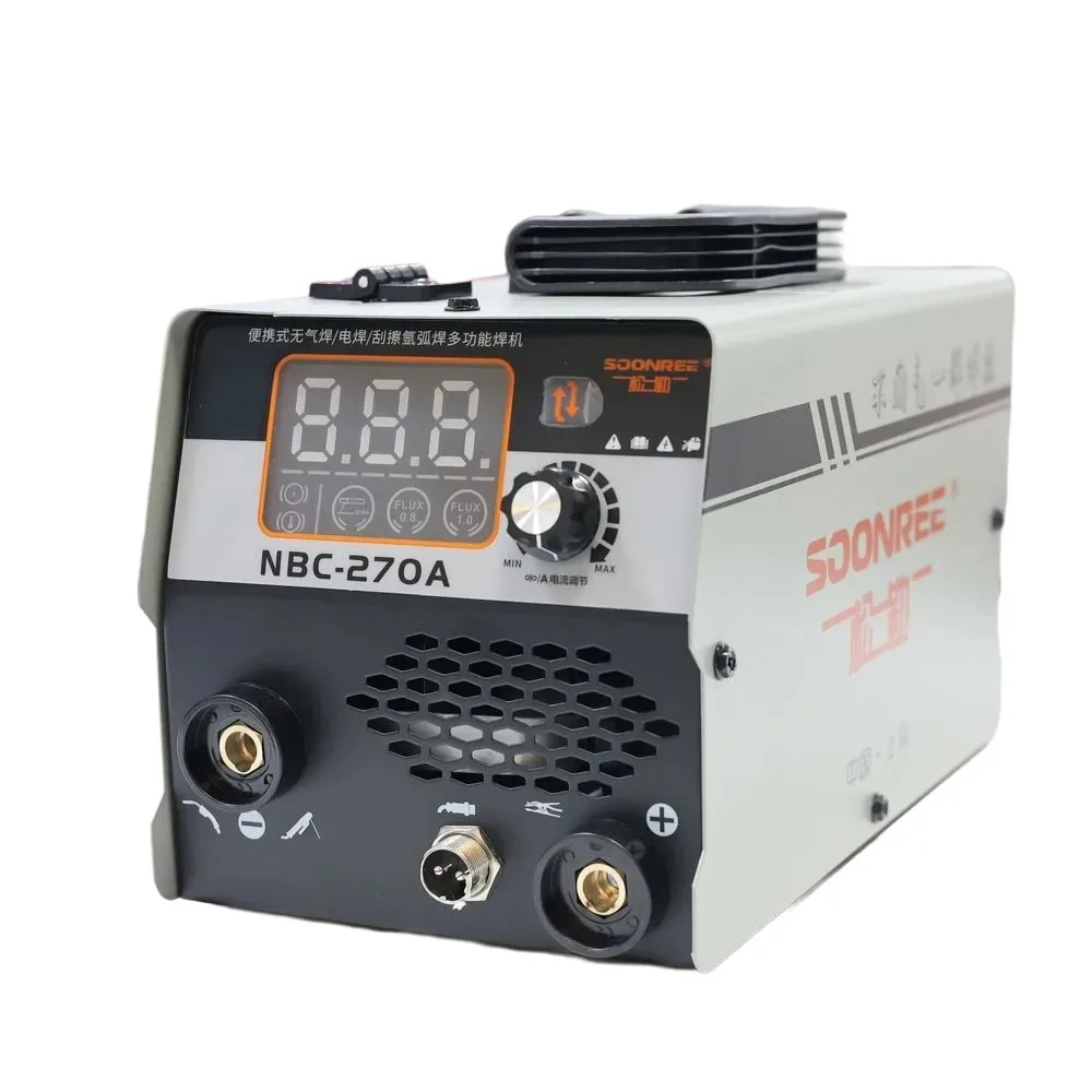 

NBC-270A household small airless two protection welding machine integrated industrial grade portable carbon dioxide protection