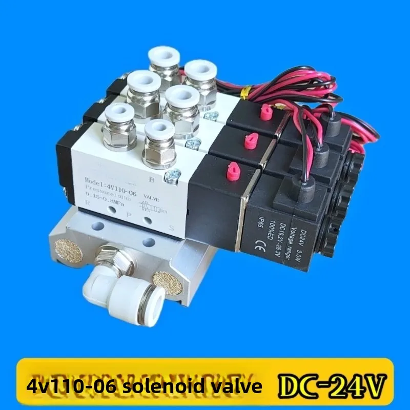 4V110-06 Solenoid Valve Computer Needle Car Pattern Machine Computer Car Valve