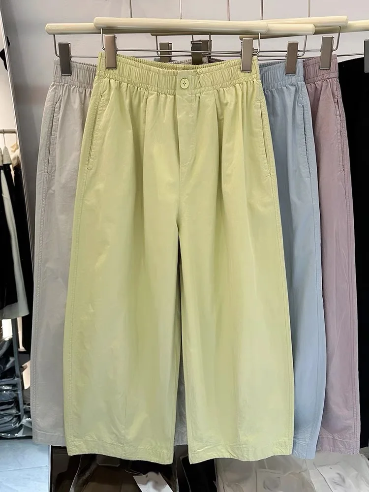 

Утягивающие широкие брюки с высокой талией ярких цветов, корейские женские свободные брюки с воздушными шарами, повседневные брюки для папы
