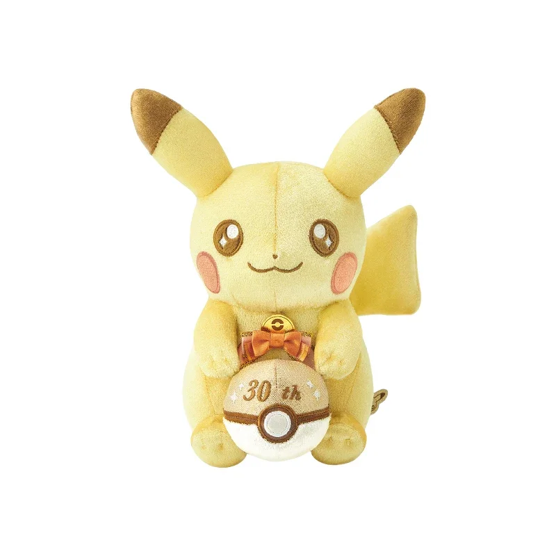 ポケモンセンター ポケモン ピカチュウ ぬいぐるみキーホルダー 新