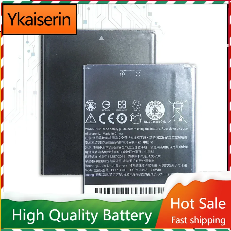 For HTC Desire 526 526G 526G+ Dual SIM D526h Mobile Phone Replacement Battery BOPL4100 2000mAh