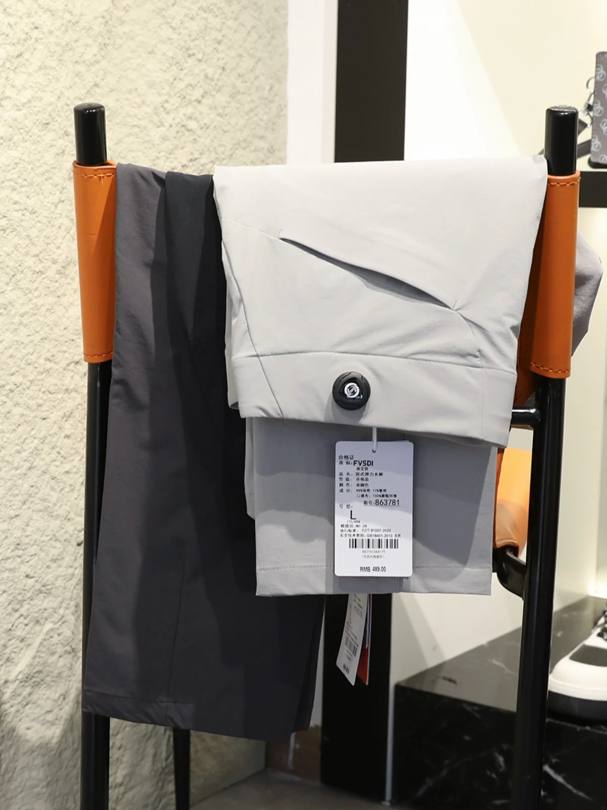 

Мужские повседневные брюки прямого кроя для активного отдыха, водонепроницаемые, тонкие, однотонные, молодежные, весенне-летние