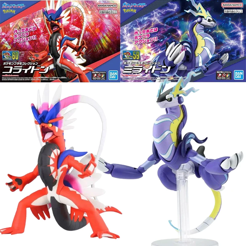 bandai-original-officially-licensed-pokemon-plastic-model-collection-59-60-select-series-miraidon-koraidon-figure-model-toy-gift