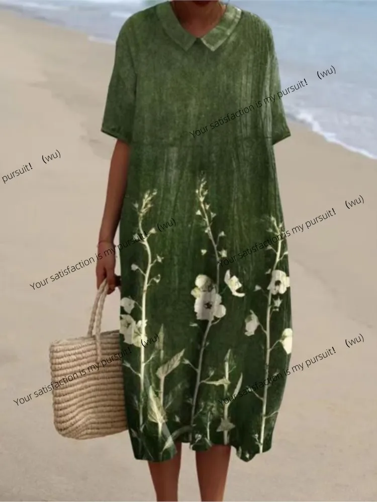 ZOCI - a loose print women's dress with an elegant V-neck short-sleeved suit, perfect for beach parties and vacations