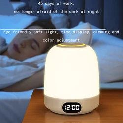 Breastfeeding Touch Remote Control Night Light Bedroom Bedside Ambient Light ABS Charging Portable Eye Protection Soft Light