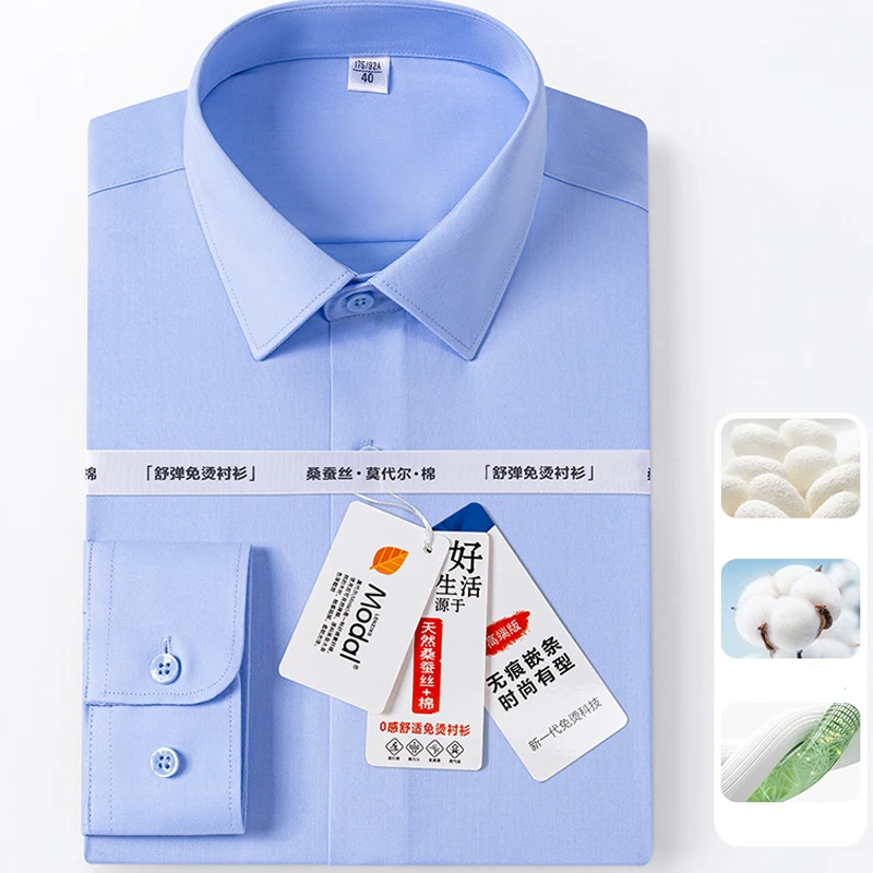 

Качественные хлопковые модальные социальные рубашки для мужчин с длинным рукавом, мягкая повседневная модная официальная белая рубашка, мужская одежда, большие размеры 8XL 7XL