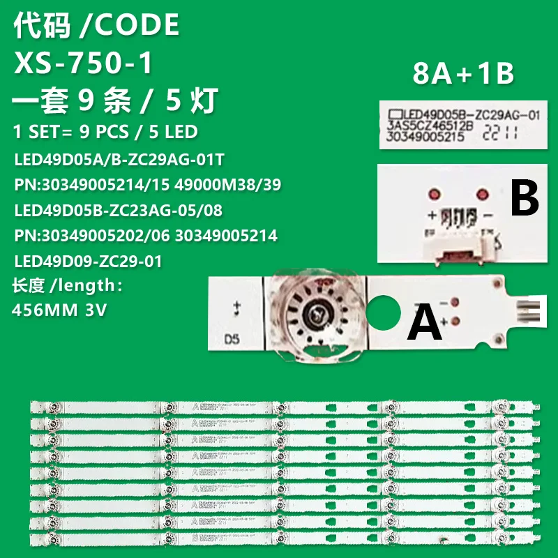 KIT 9 Backlight for  LED49D05A-ZC23AG-08 Kivi 50u710kb 50U730GR Hitachi 50C61 JVC LT-50M650 LT-49MA875 LE50K6500U LE50K6000SF